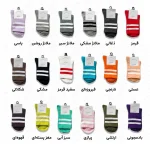 سری جوراب تنیسی دو خط - Image 2