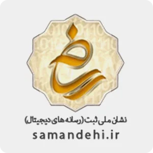 samandehi