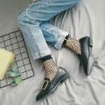 خرید جوراب توری مشکی