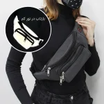 کیف کمری رفلکتیو مشکی