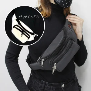 کیف کمری رفلکتیو مشکی