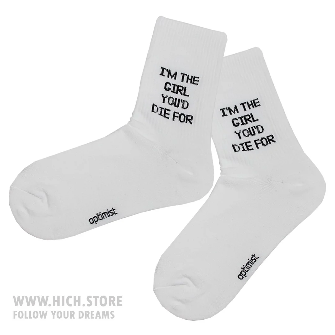 گرل یو دای فور