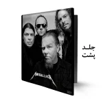 کلاسور متالیکا - Image 2