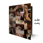 کلاسور نقاشی پترن - Image 2