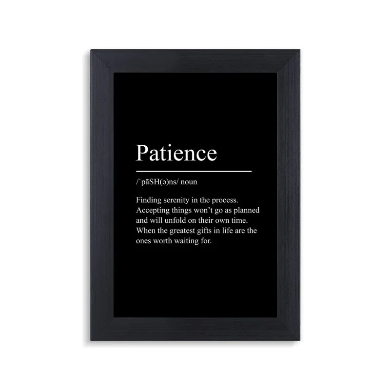 تابلو دیواری صبر