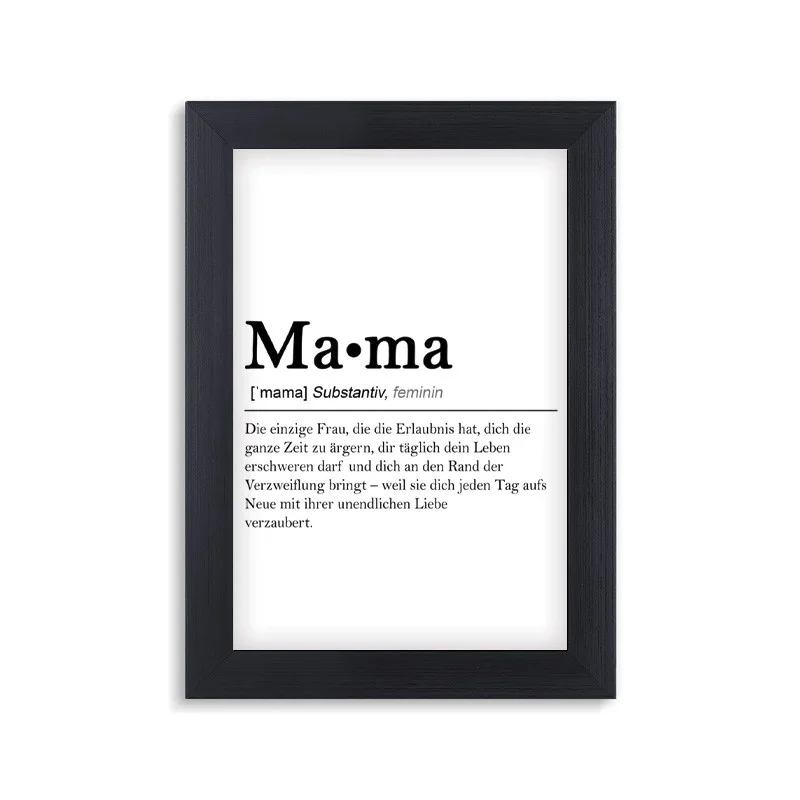 تابلو دیواری ماما نوشته تابلو Mama نوشته - Image 1