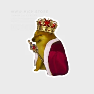 استکیر سگ پادشاه