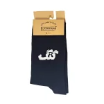 جوراب گنگ