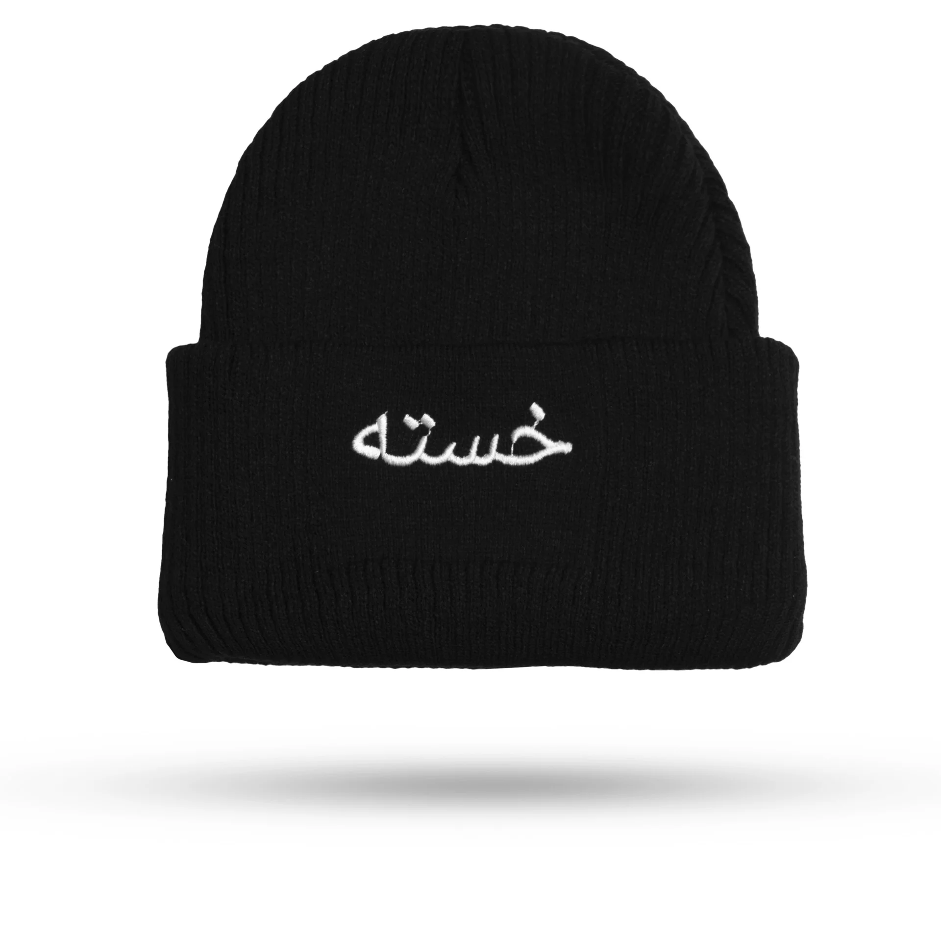 کلاه بافت خسته مشکی