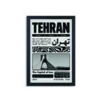 تابلو تهران