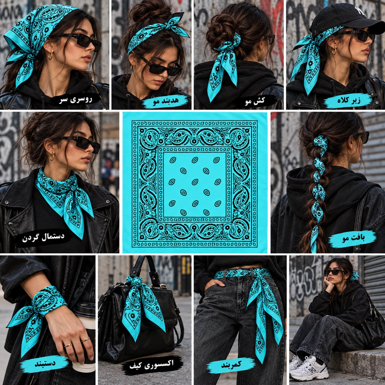 اکسسوری باندانا بته جقه فیروزه ای ارزان
