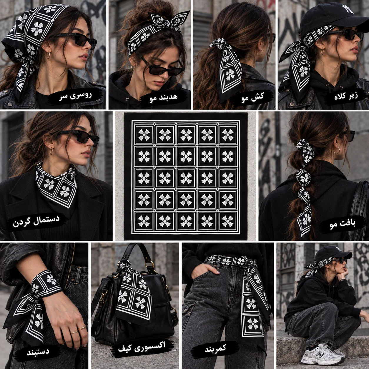 اکسسوری باندانا کروم هارتز شیک