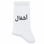 جوراب جوراب فانتزی فارسی مدل جدید